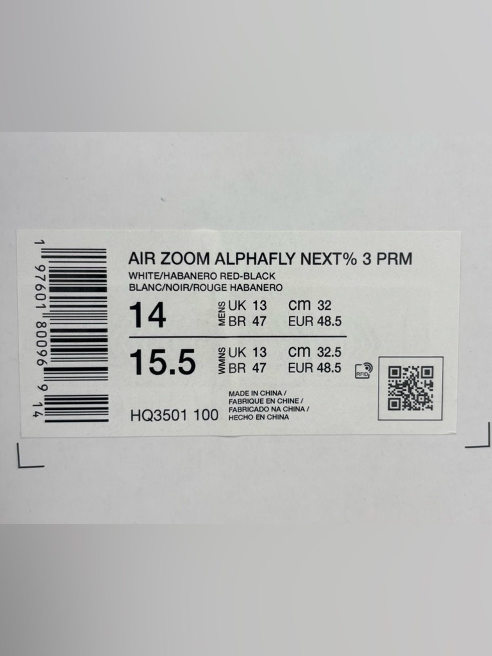 Nike Alphafly 3 🔥 ZoomX Ekiden Habanero Flame Running Shoes 12 14 HQ3501-100 - Picture 12 of 12